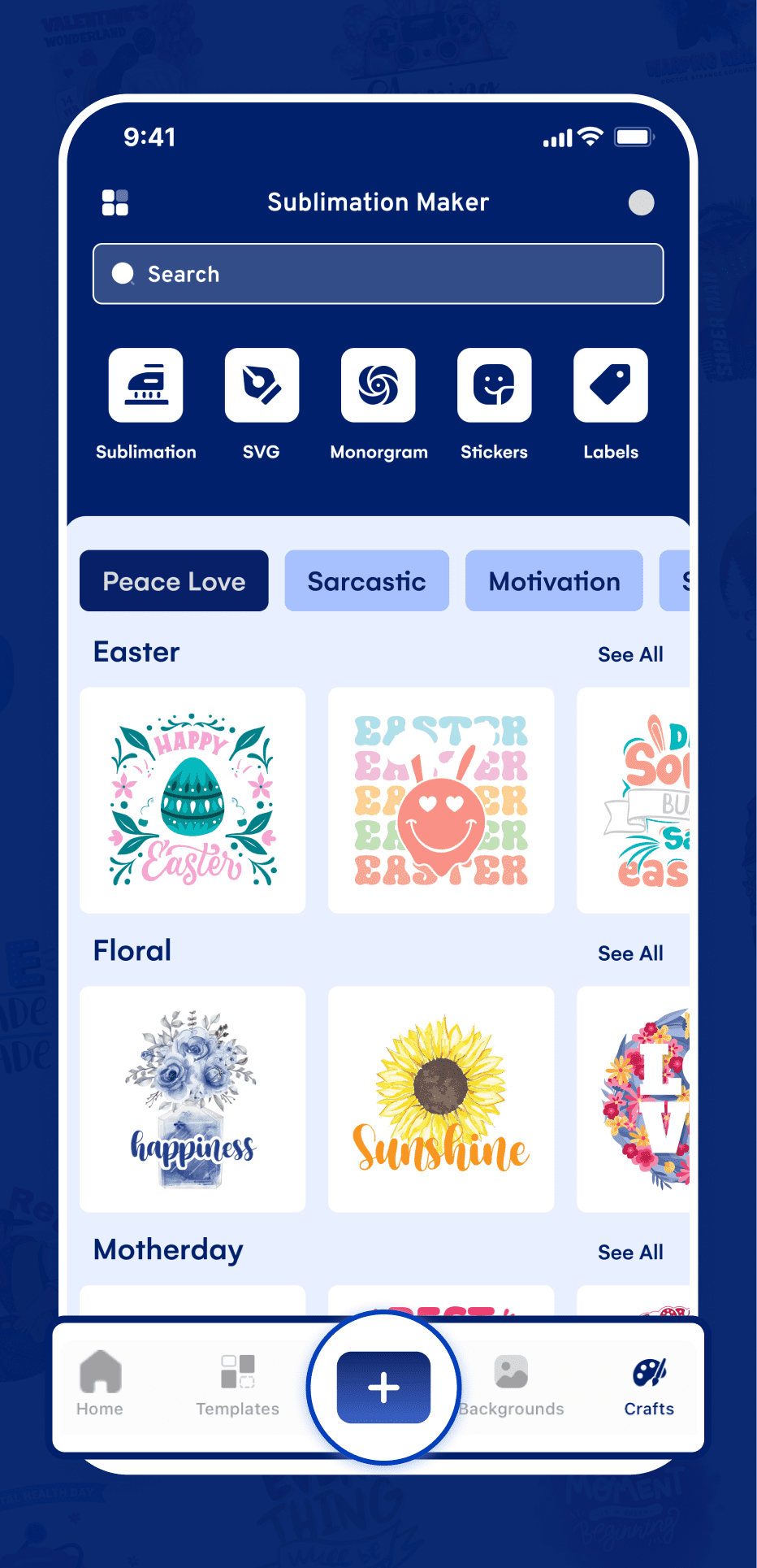 Sublimation Designer app interface main screen